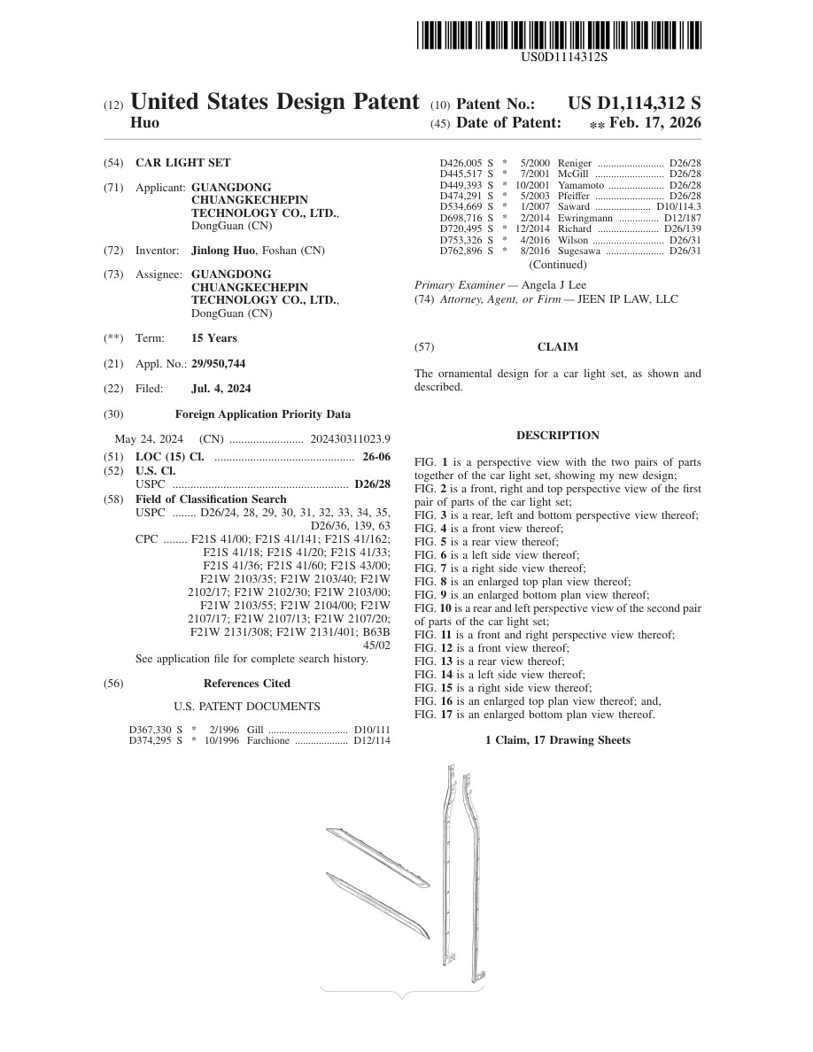 Original U.S. design patent front page for Car Light Set, assigned to Guangdong Chuangkechepin Technology Co., Ltd.