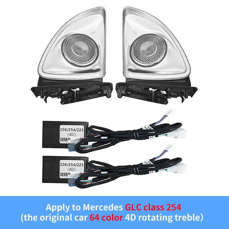 Left and Right Door Tweeter 4D Rotating Tweeter Speaker With 64 Color Ambient Light Replacement for Mercedes Benz GLC-class X254