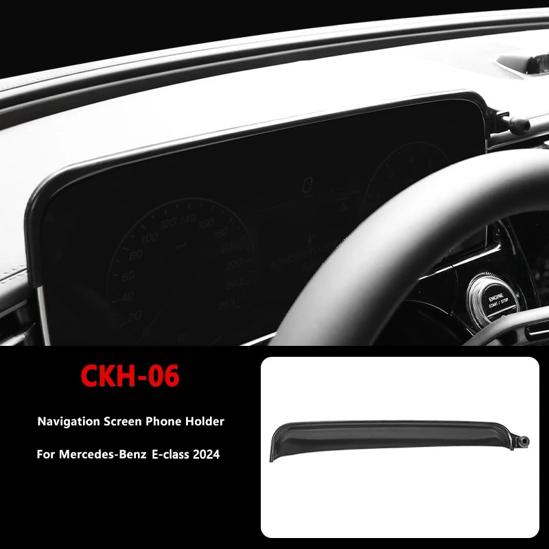 Mercedes-Benz E-Class W214 product SKU image