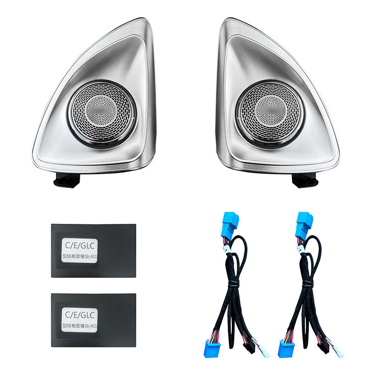 Hot Sale 4D Tweeter Atmosphere Lamp 4D Rotating Tweeter Speaker 64 Colors Ambient Light for Mercedes Benz S-class W222