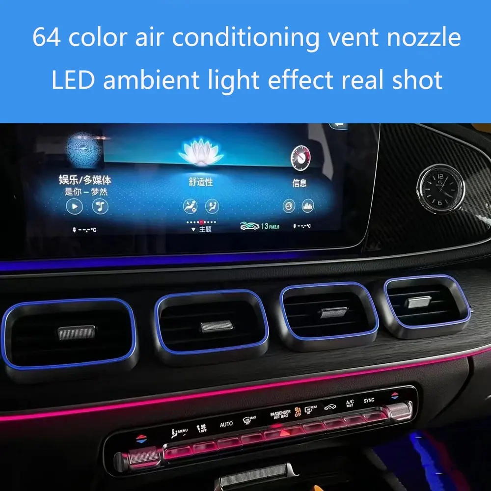 64 Colors Front Air Vent Ambient Lighting — 4 Pieces for Mercedes-Benz GLS X167 SUV 2020-2026