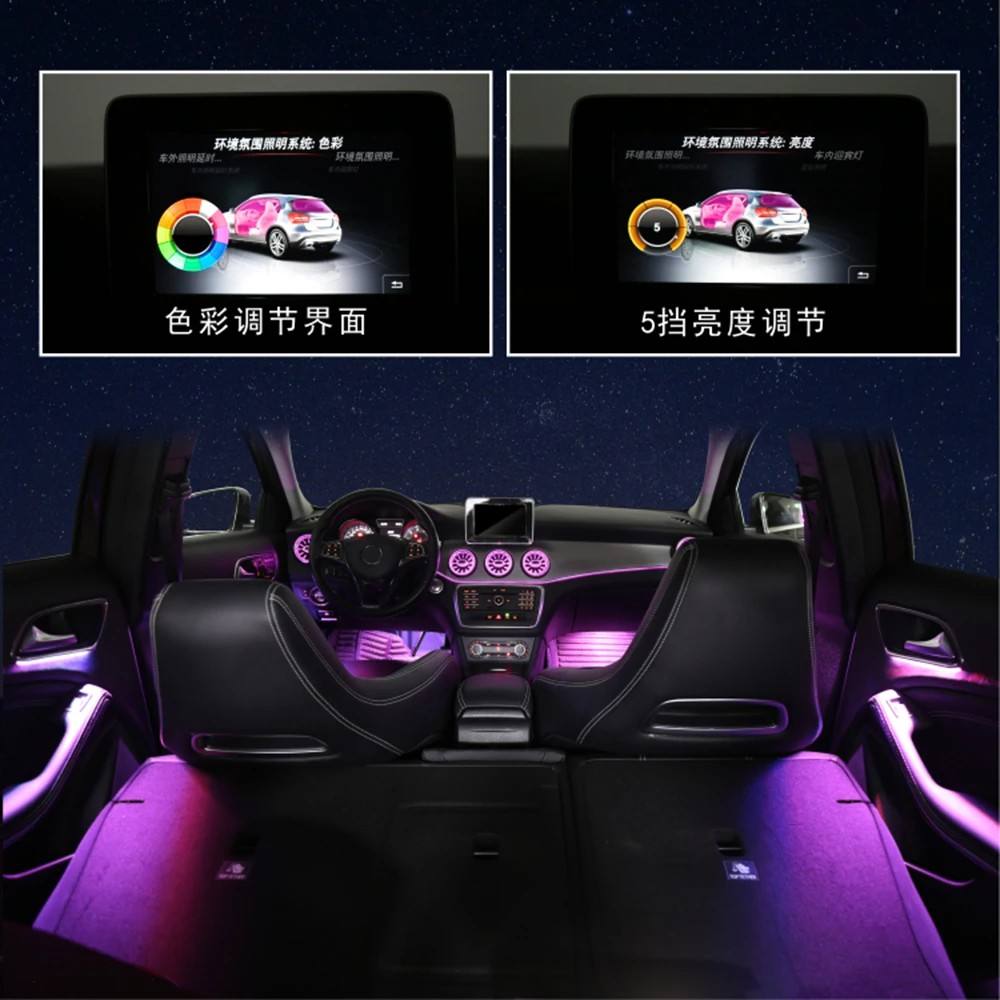 12 Colors C117 CLA Ambience Light Luminous Turbine Air Vent for Mercedes Benz A/B/CLA/GLA-class W176/W246/W117/X156