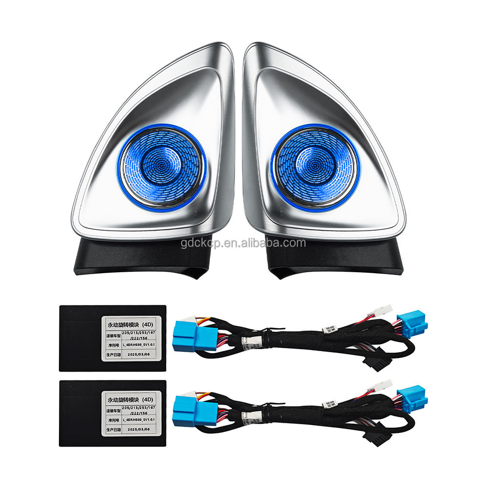 4D Rotating Tweeter Ambient Lighting — Old and New Versions for Mercedes-Benz GLS X167 SUV 2020-2025