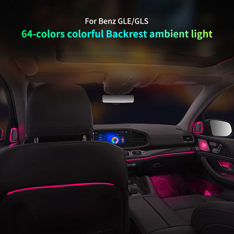 64 Colors Seat Back Ambient Light Bars for Mercedes-Benz GLS X167 SUV 2020-2026