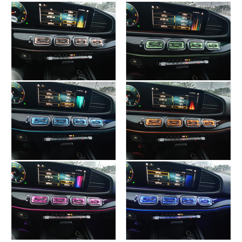 64 Colors Front Air Vent Ambient Lighting — 4 Pieces for Mercedes-Benz GLS X167 SUV 2020-2026