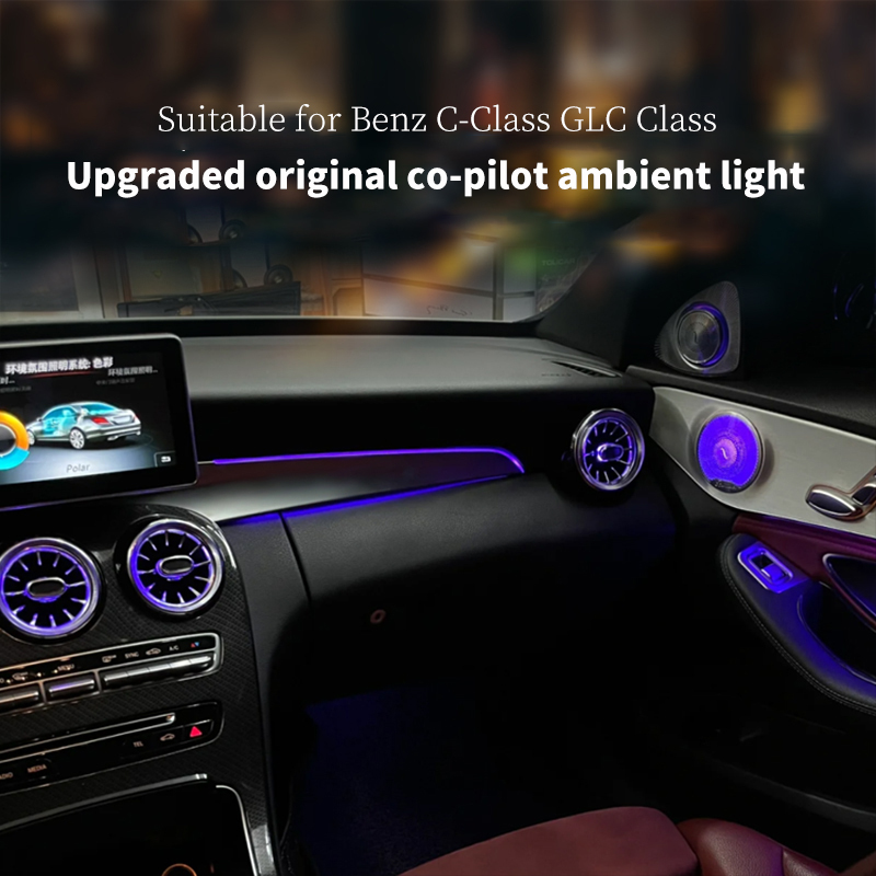 Mercedes-Benz C-Class W205 product gallery