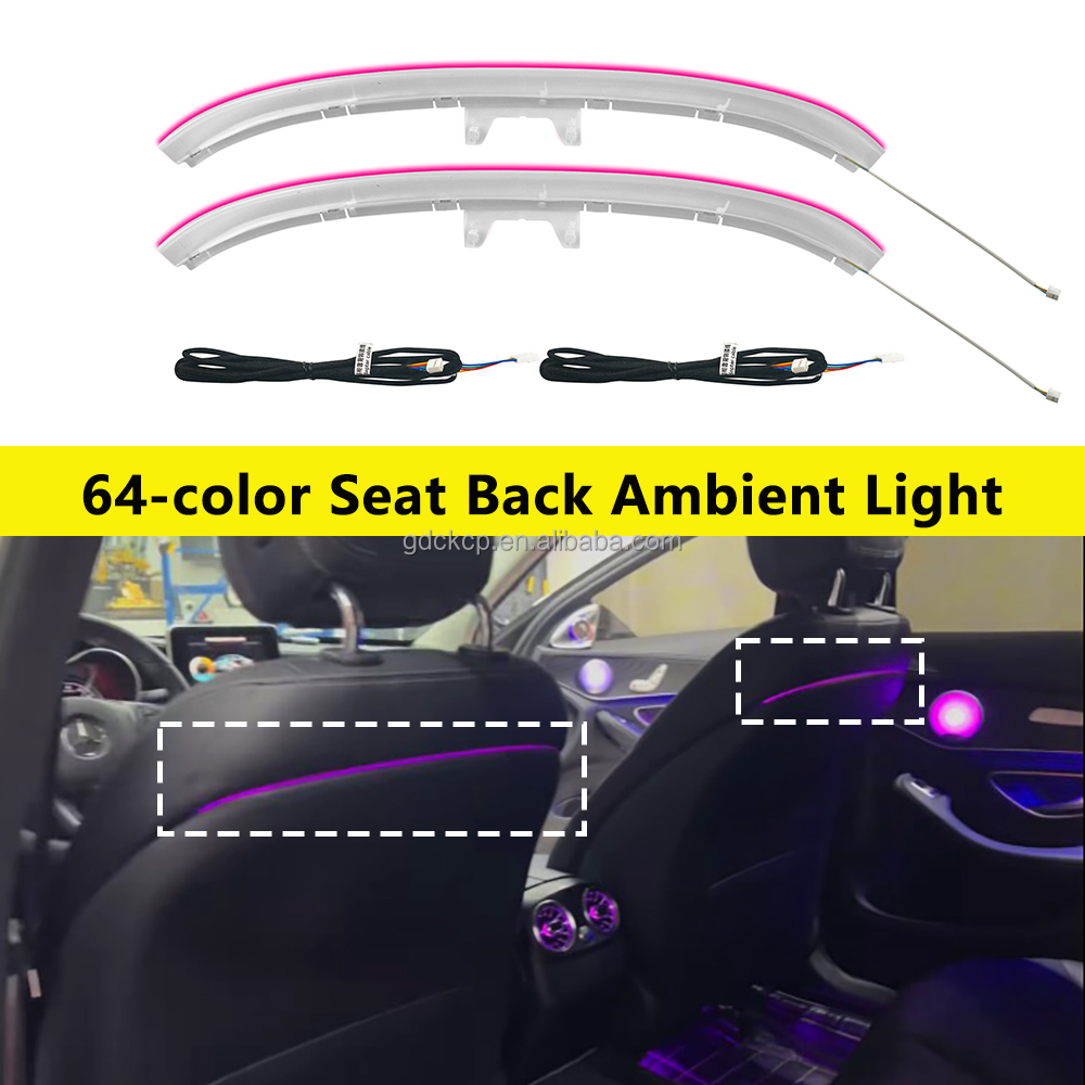 64 Colors Car Seat Back Ambient Light for Mercedes-Benz C-Class W205