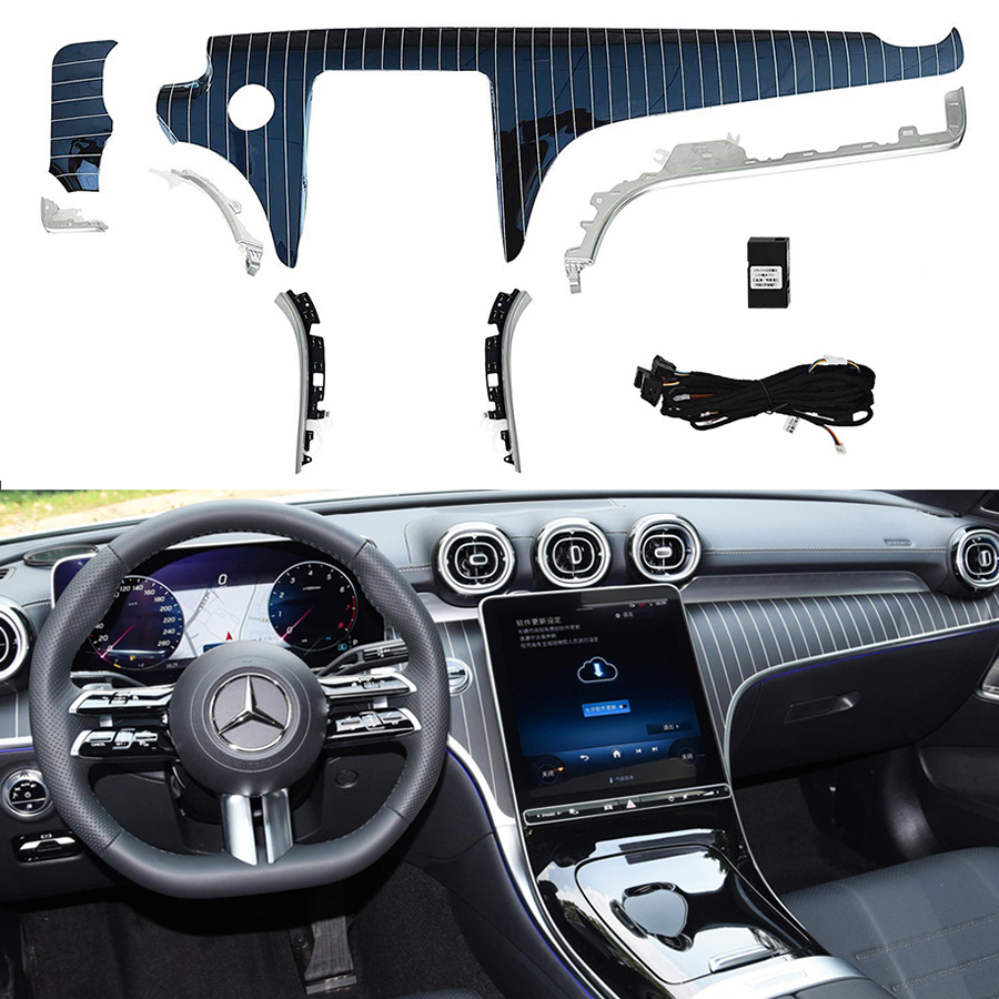 Mercedes-Benz C-Class W206 product gallery